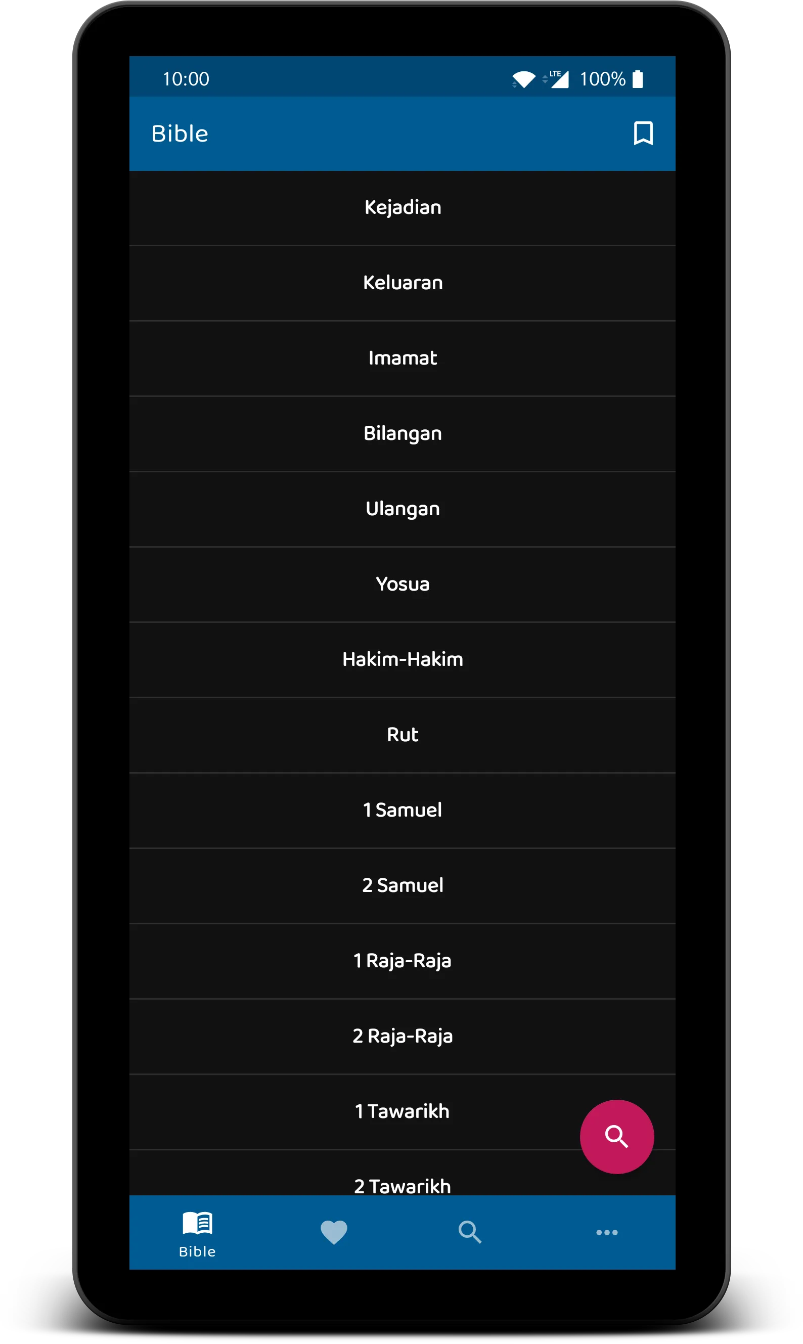 Alkitab - Indonesian Bible | Indus Appstore | Screenshot