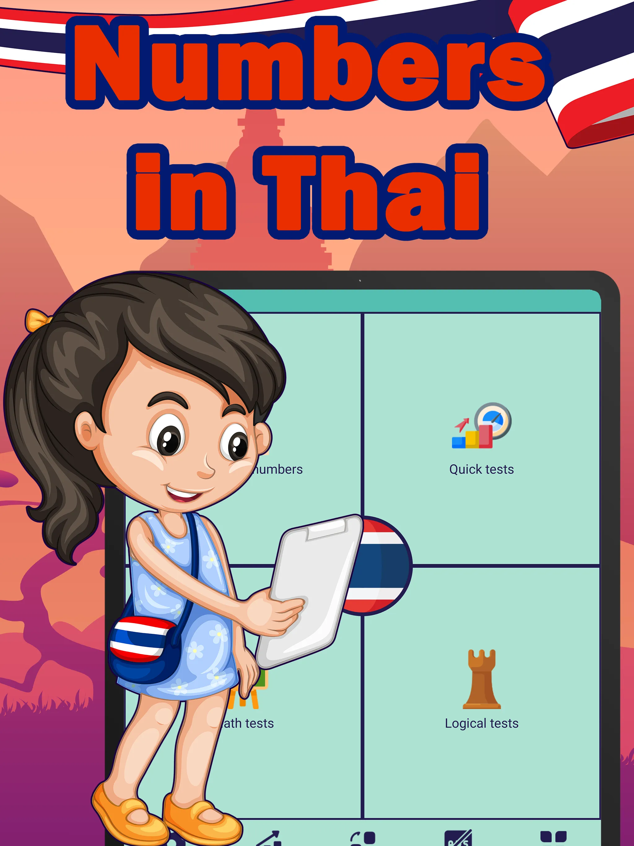 Numbers in Thai language | Indus Appstore | Screenshot