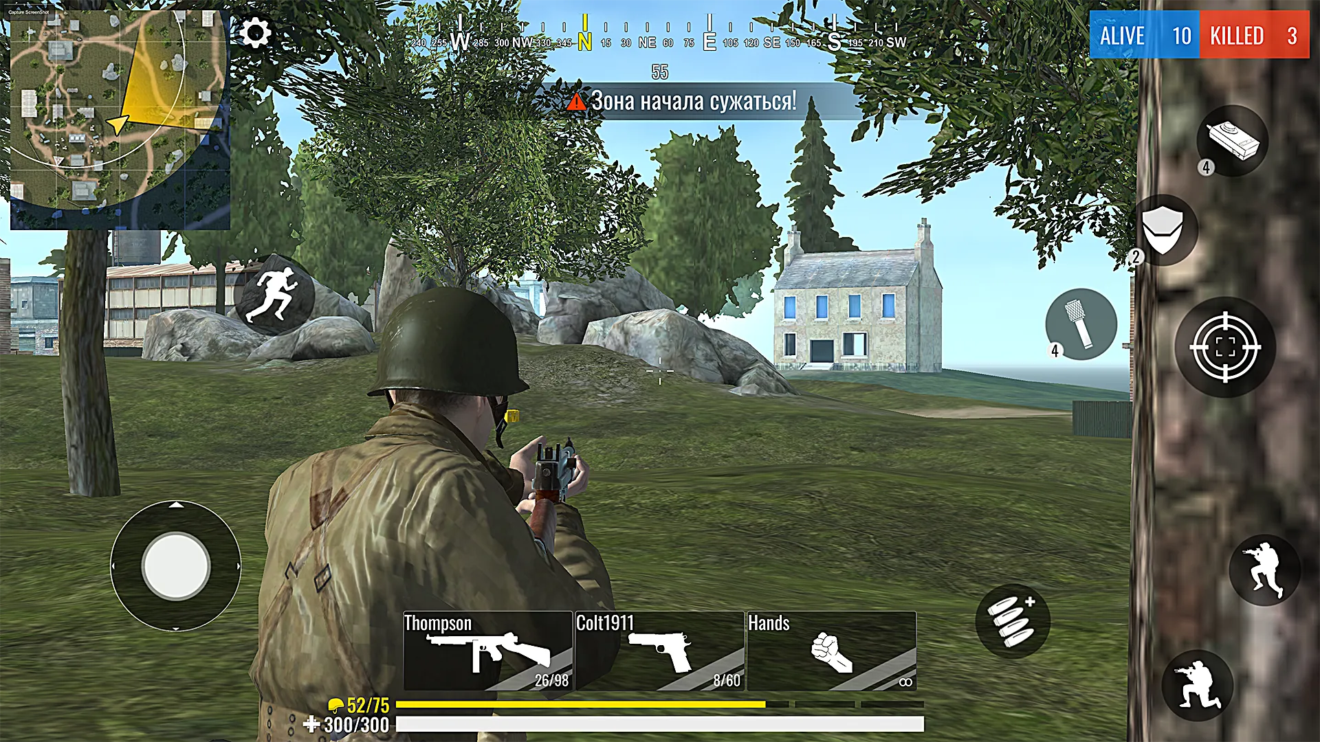 Lost Front: WW2 Battle Royale | Indus Appstore | Screenshot