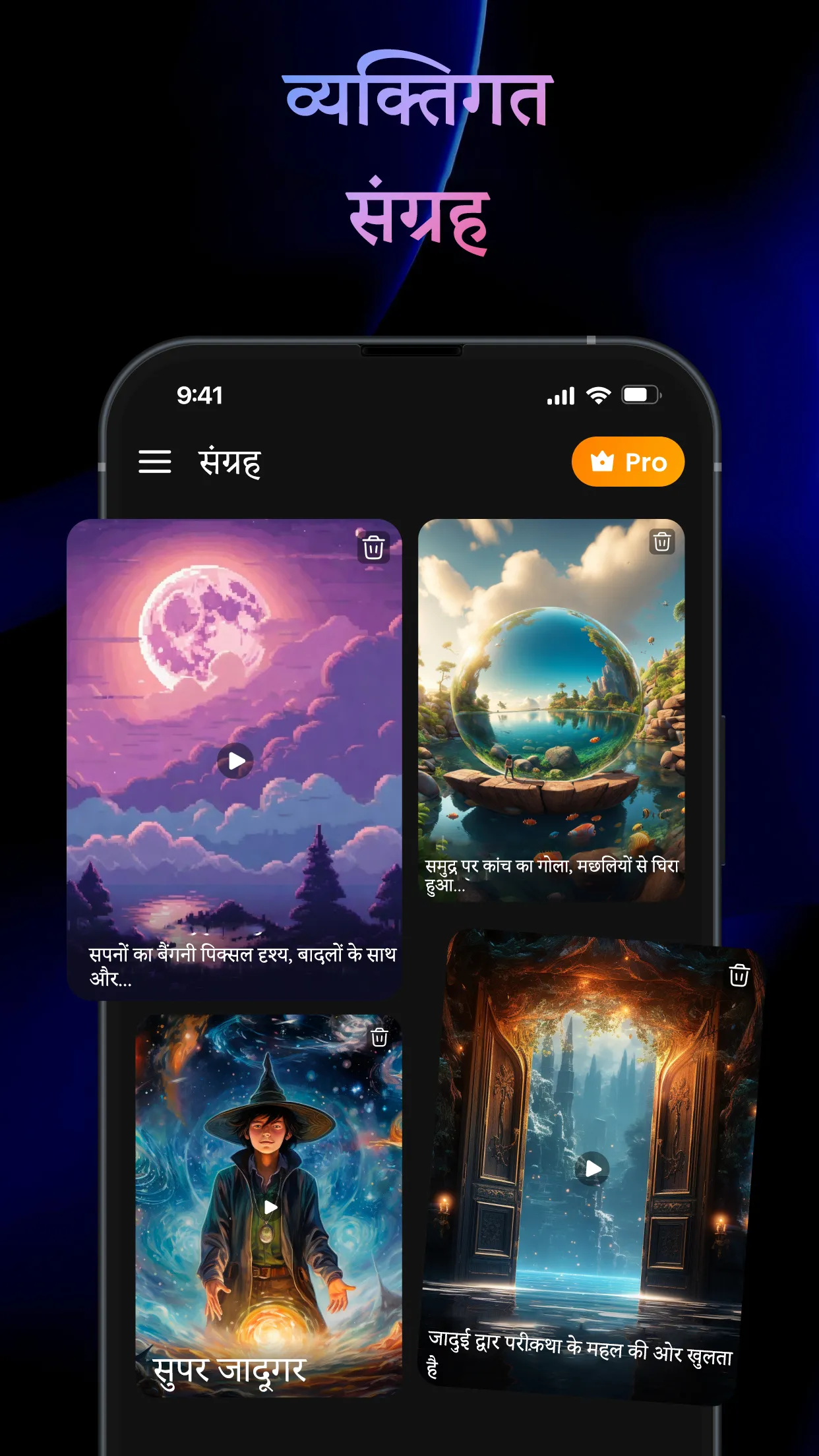 AI वीडियो जेनरेटर: Flix AI | Indus Appstore | Screenshot