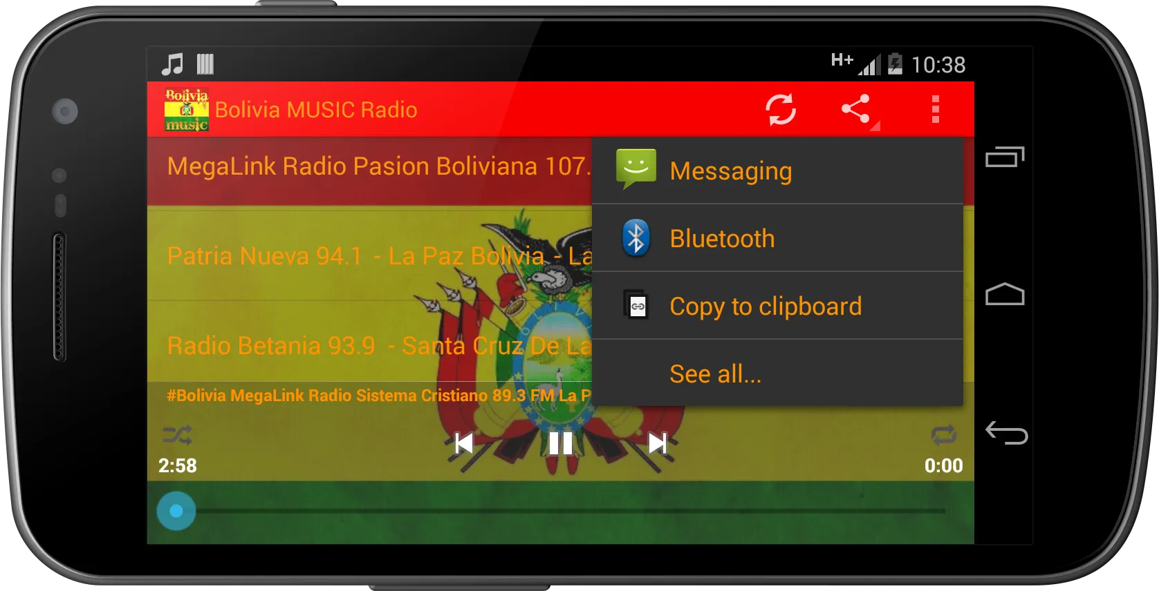 Bolivia MUSIC Radio | Indus Appstore | Screenshot