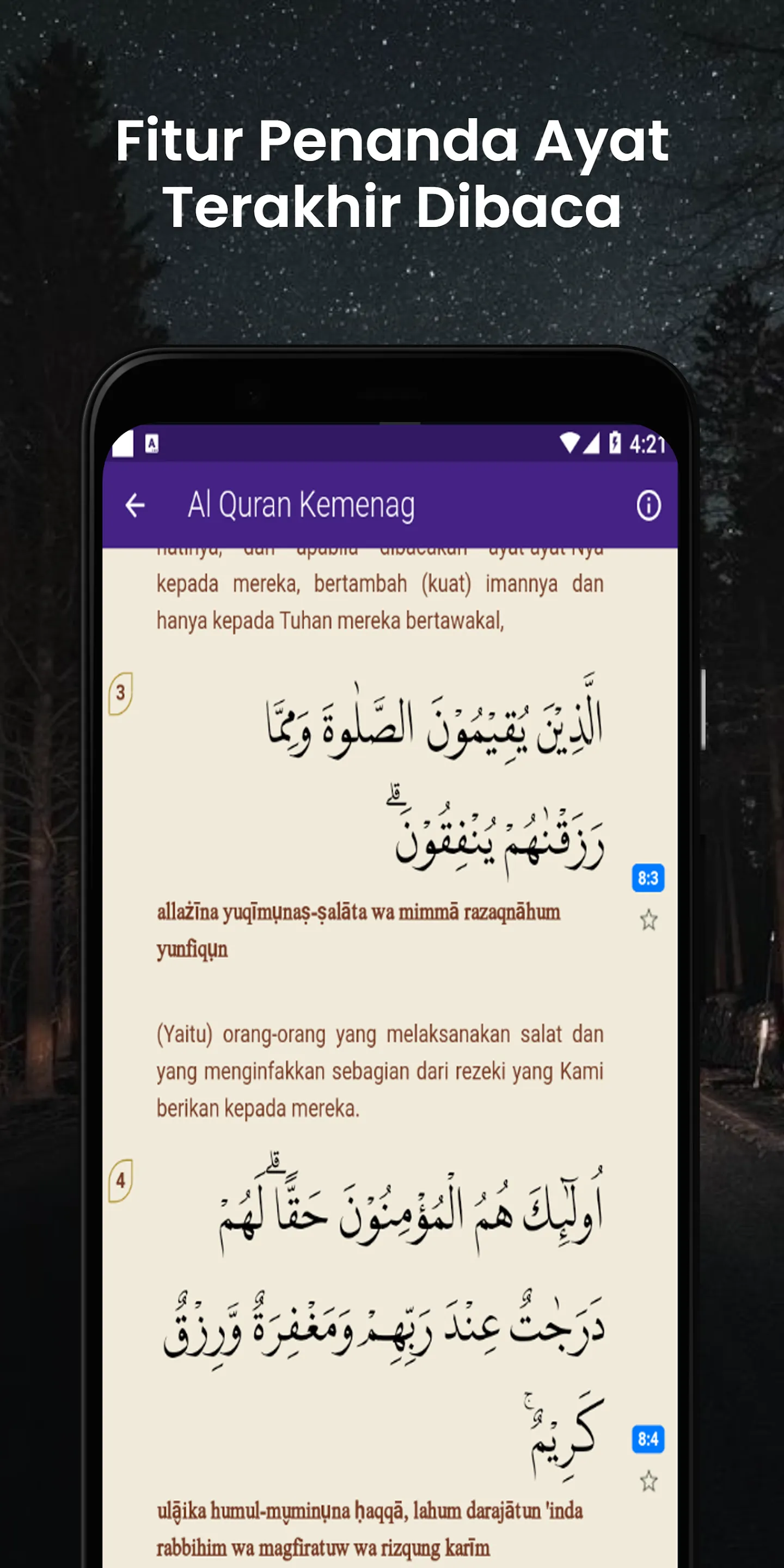 Murottal Al Quran Merdu | Indus Appstore | Screenshot