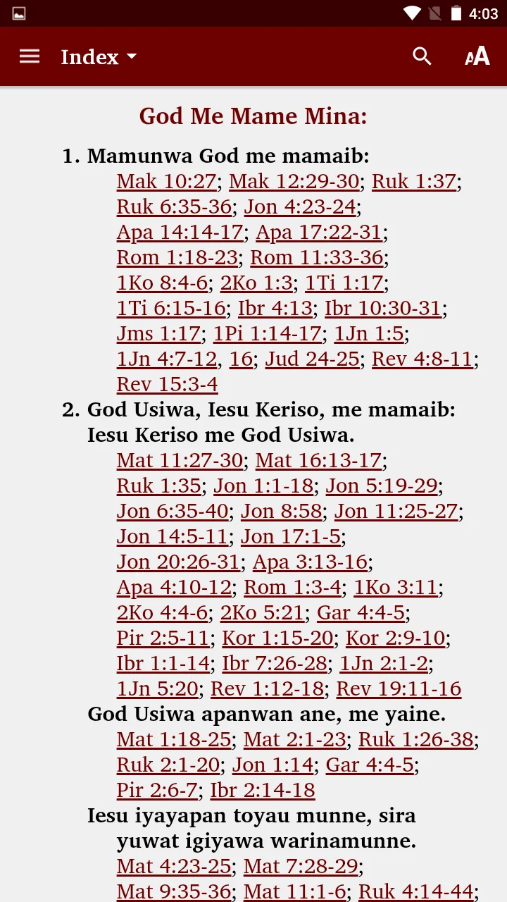 Maiwa - Bible | Indus Appstore | Screenshot