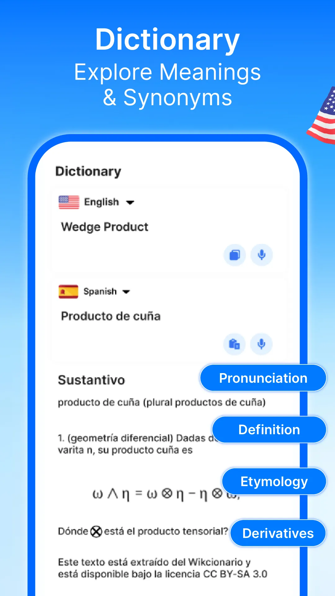 Voice Translator: AI Translate | Indus Appstore | Screenshot