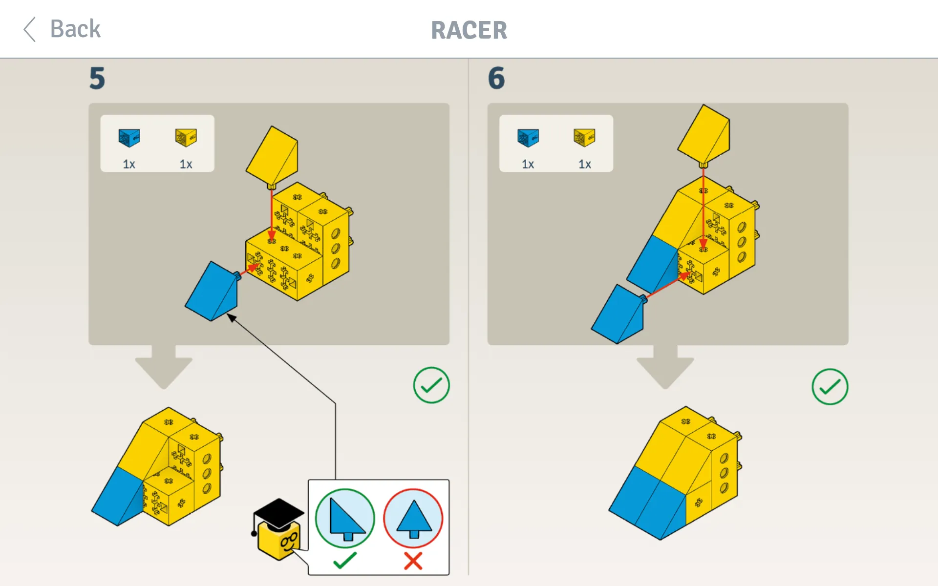 Tinkerbots Controls | Indus Appstore | Screenshot