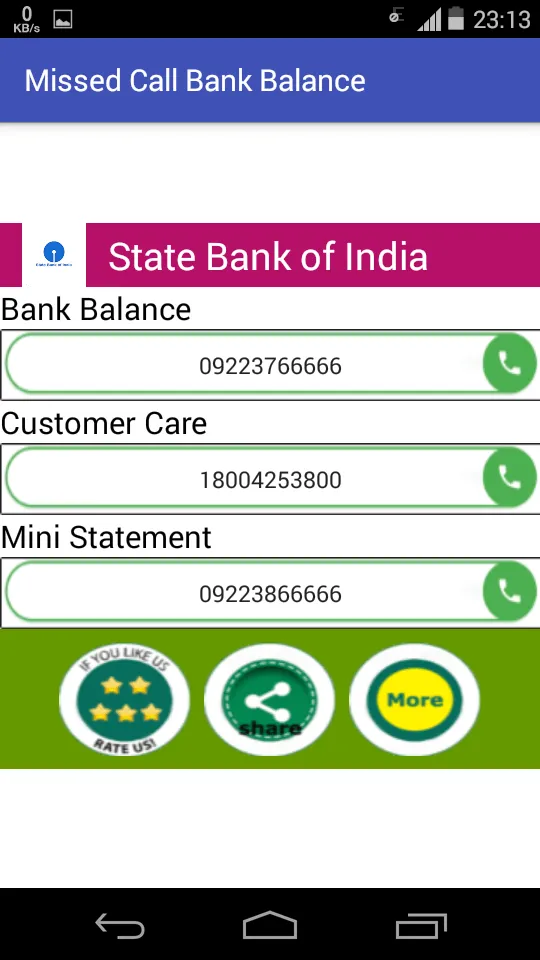 Missed Call Bank Balance | Indus Appstore | Screenshot