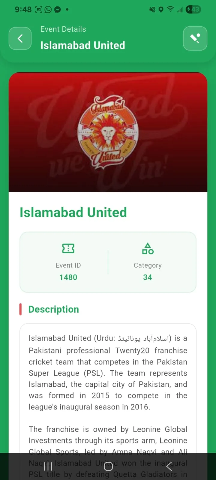 PSL LIVE | Indus Appstore | Screenshot