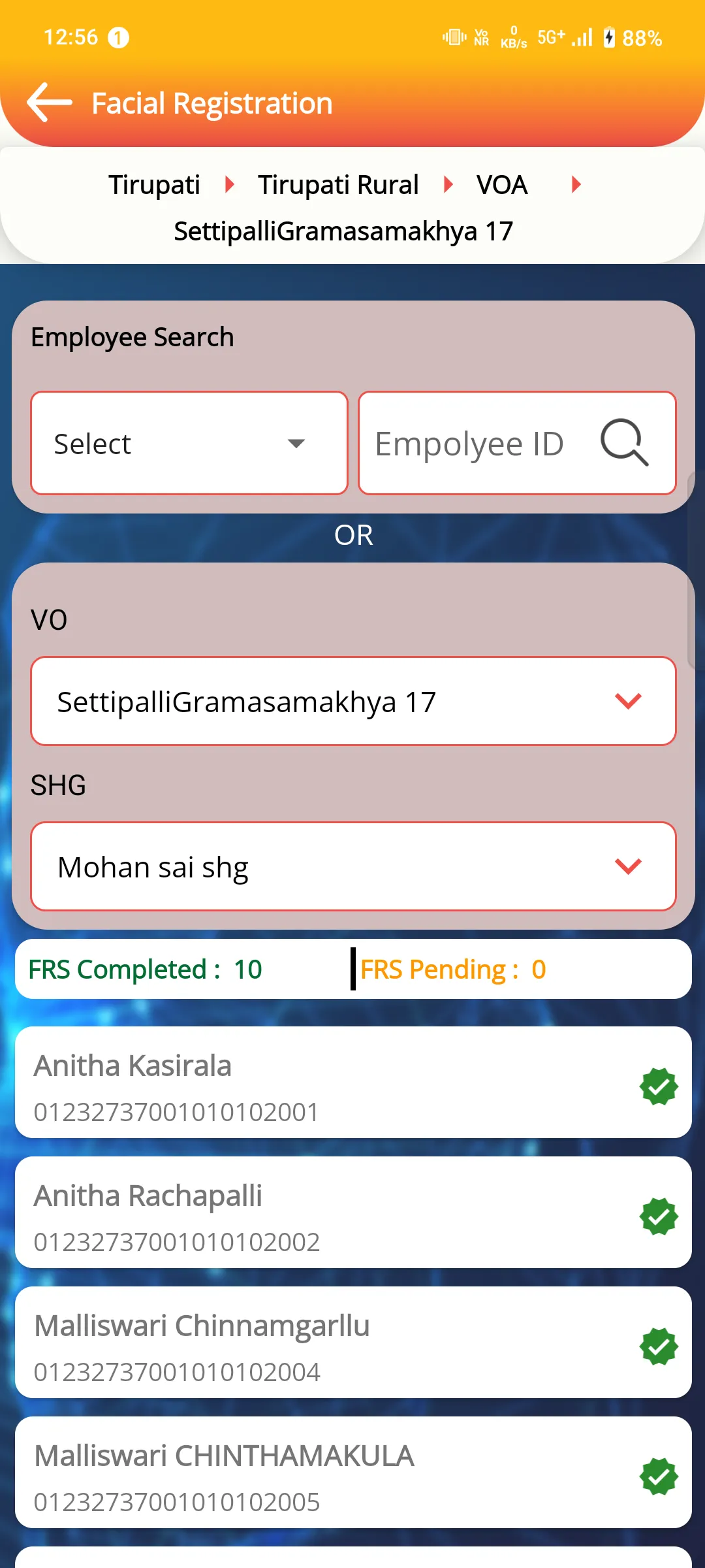 SERP-SHG App | Indus Appstore | Screenshot