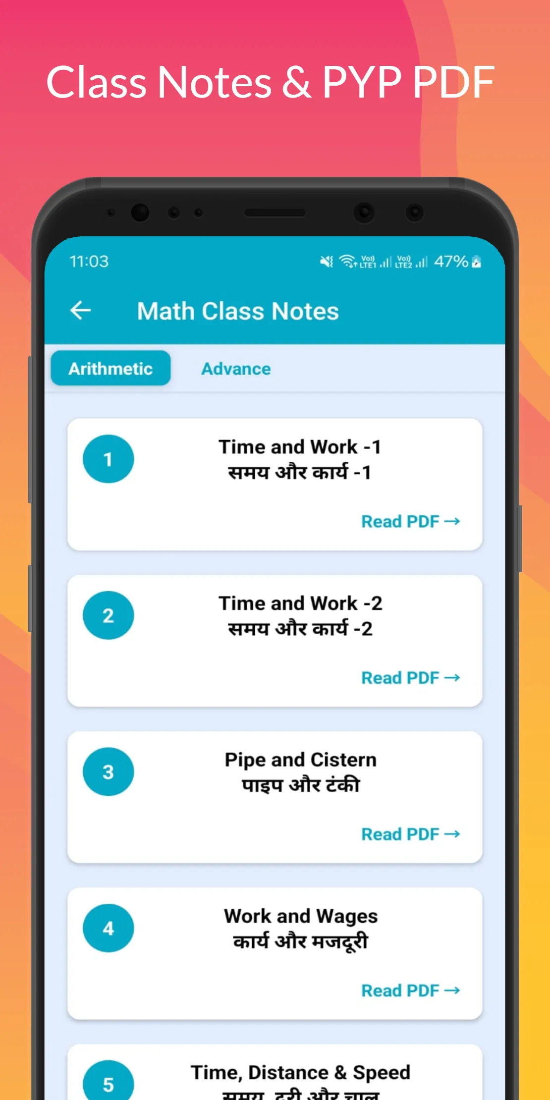 SSC CHSL Mock Test Series 2024 | Indus Appstore | Screenshot