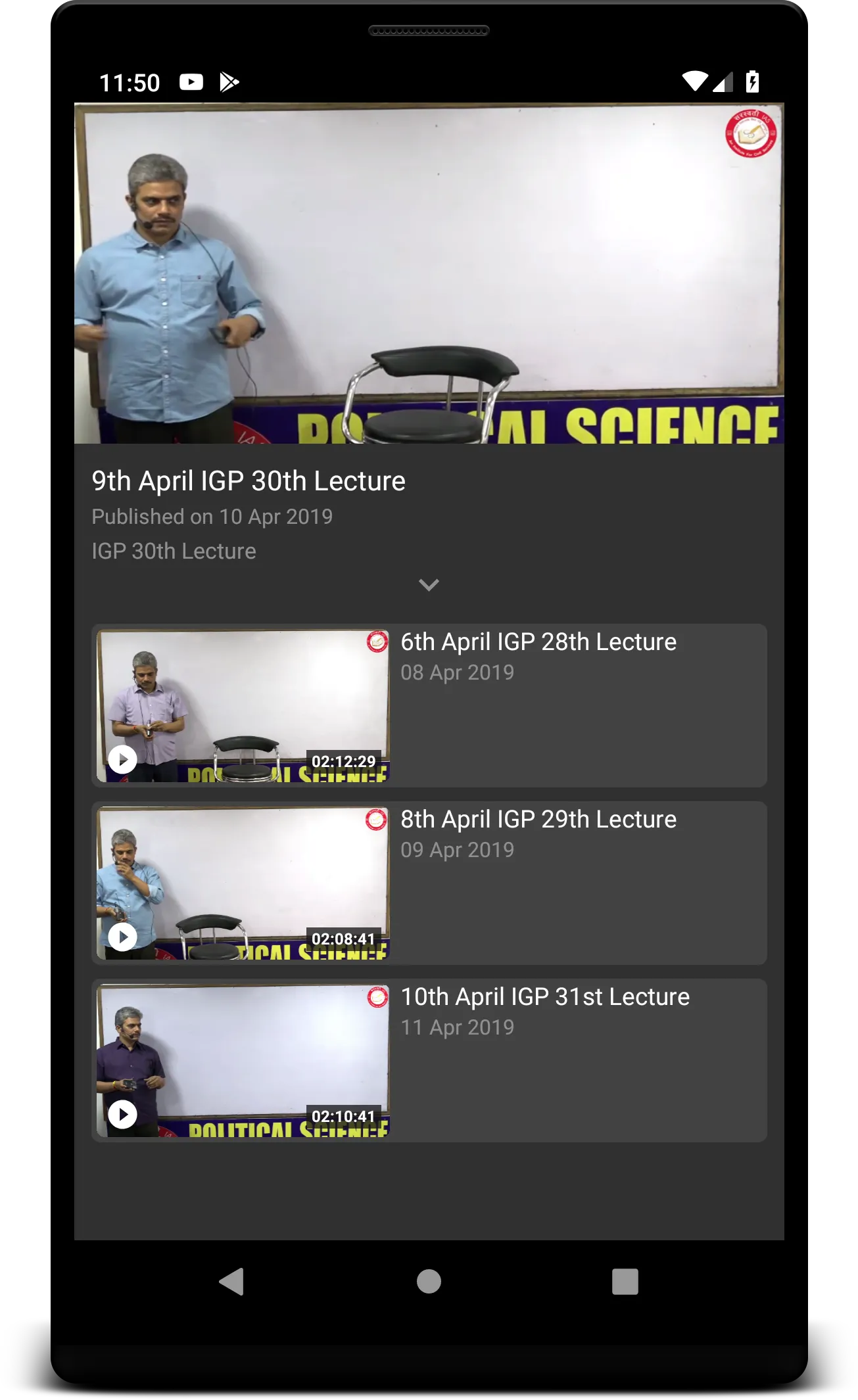 Saraswati IAS Video (Live and  | Indus Appstore | Screenshot