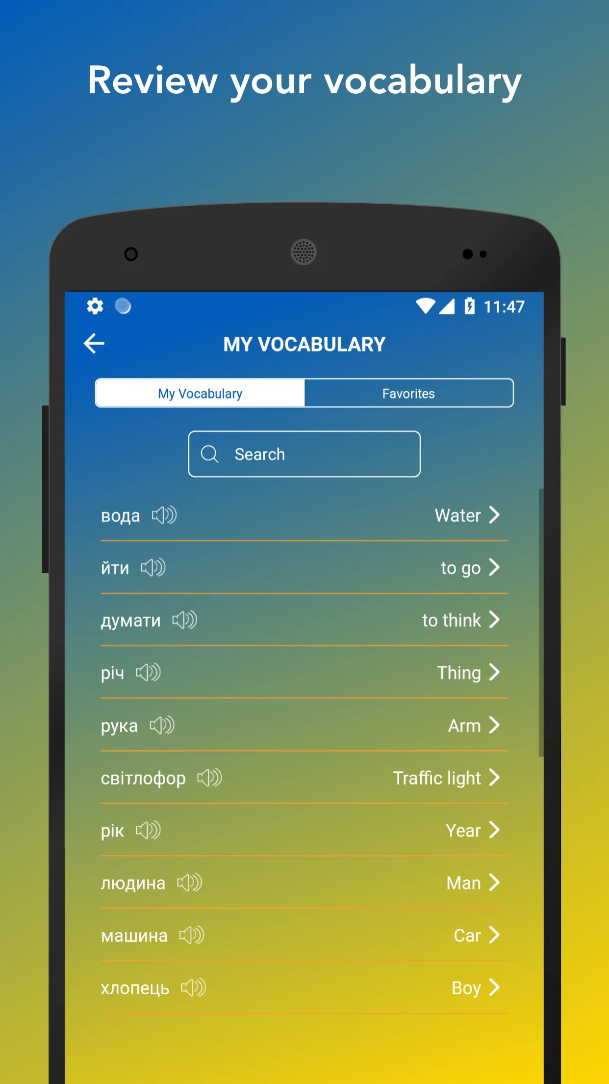 Learn Ukrainian Vocabulary | Indus Appstore | Screenshot