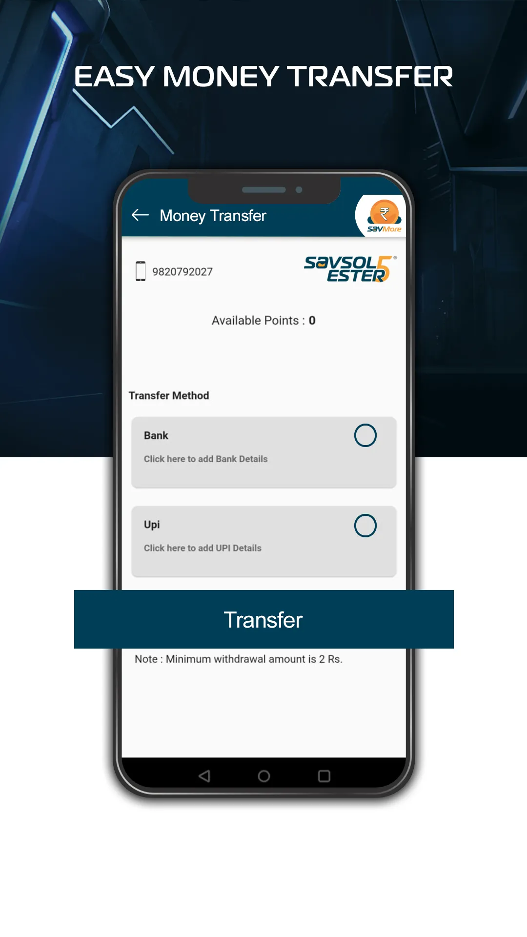SAVSOL SAVMore Coupon QR Scan | Indus Appstore | Screenshot