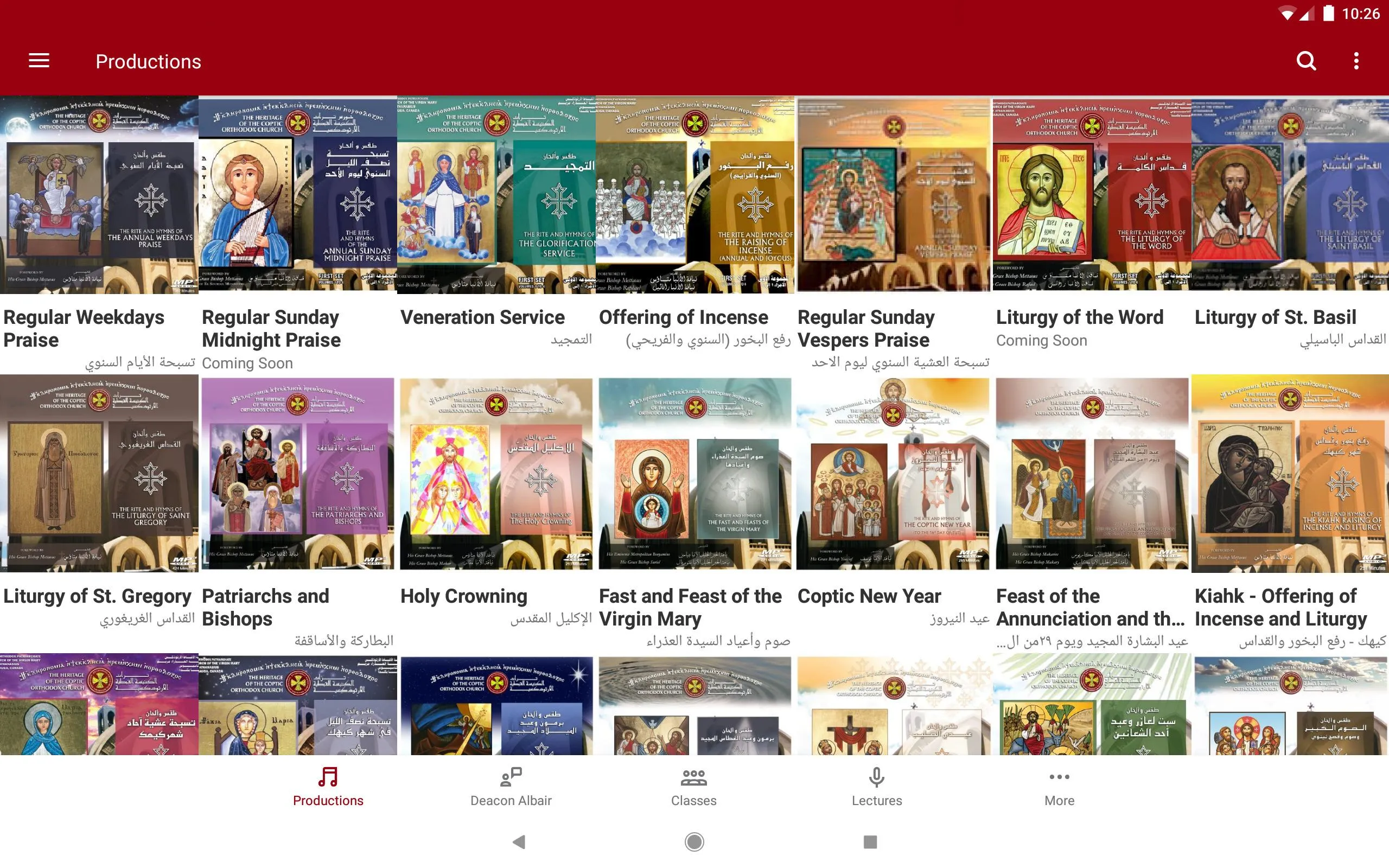 CopticHymns | Indus Appstore | Screenshot