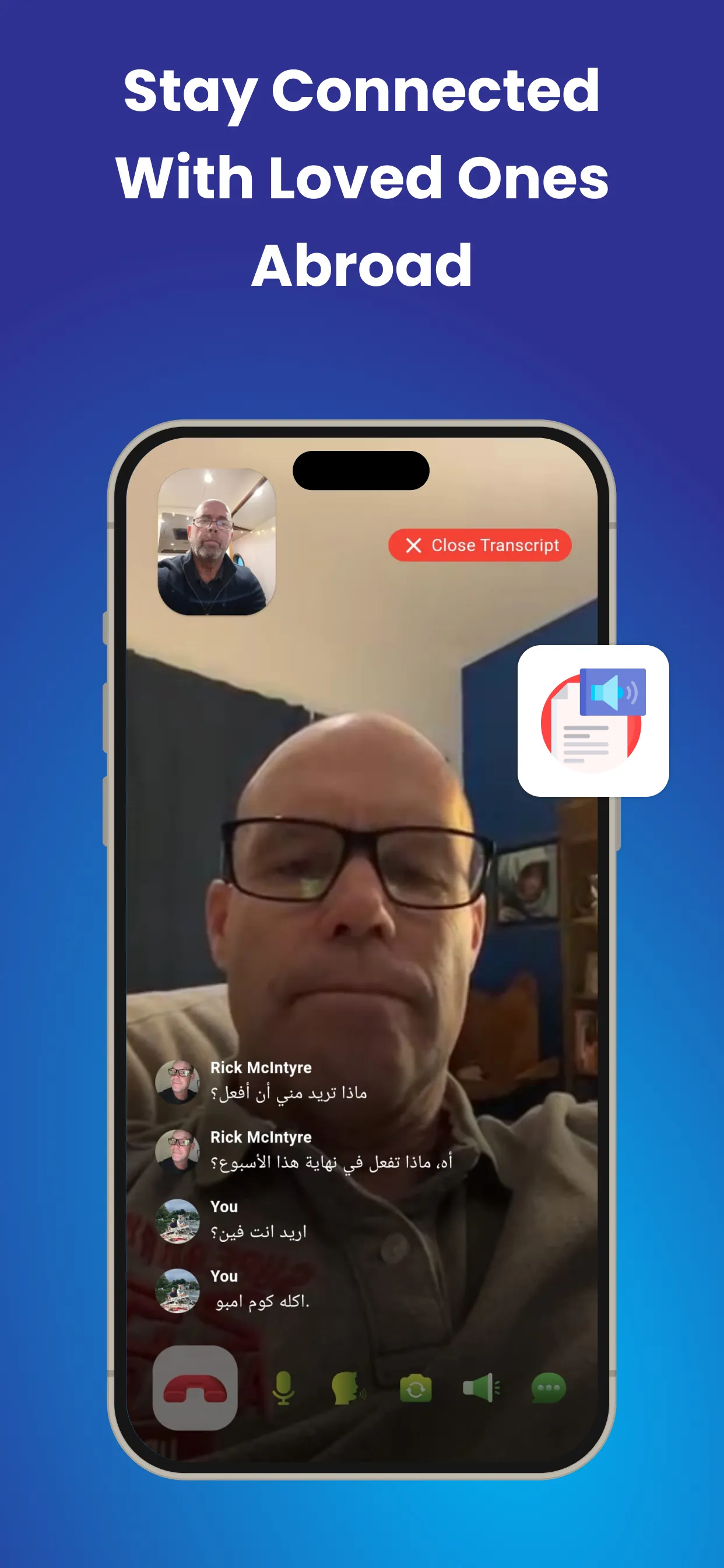 Deaf Connect－Video Call & Chat | Indus Appstore | Screenshot