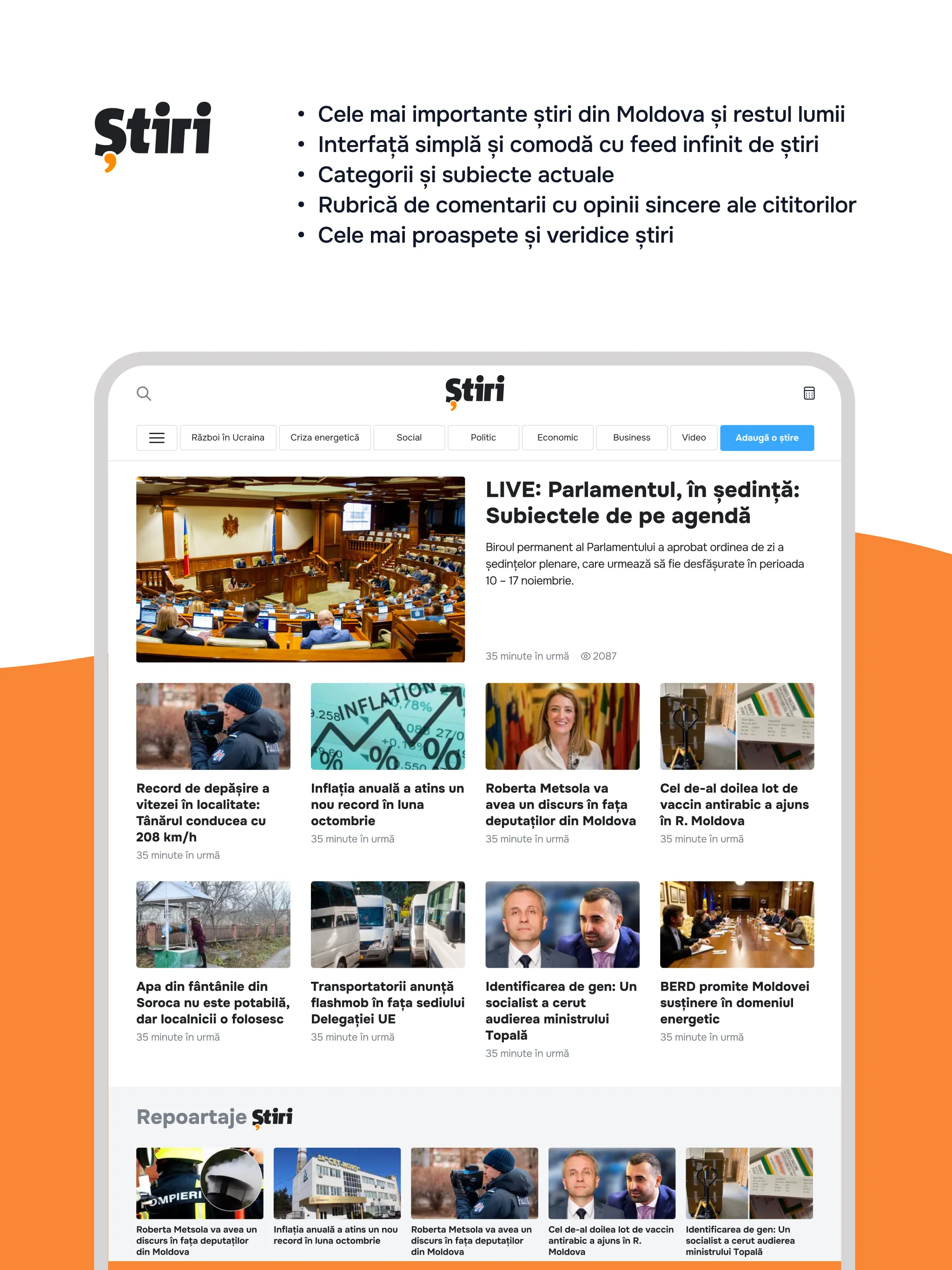 Stiri.md - Știri din Moldova | Indus Appstore | Screenshot