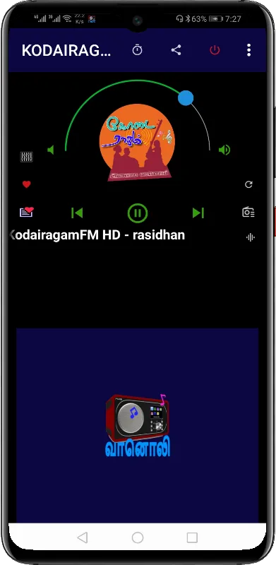 Tamil Radio FM & AM HD Live | Indus Appstore | Screenshot