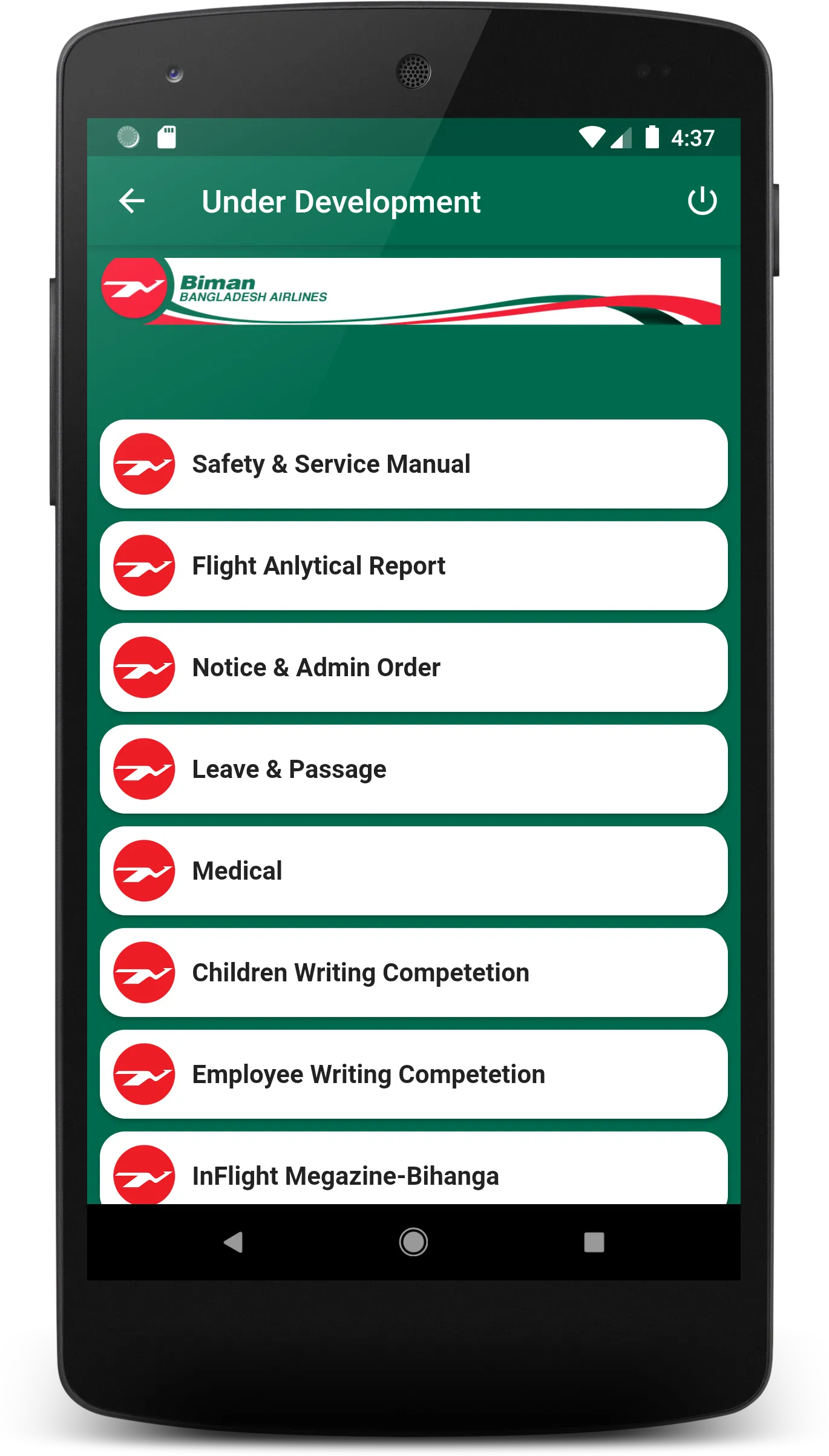 Biman Employee | Indus Appstore | Screenshot