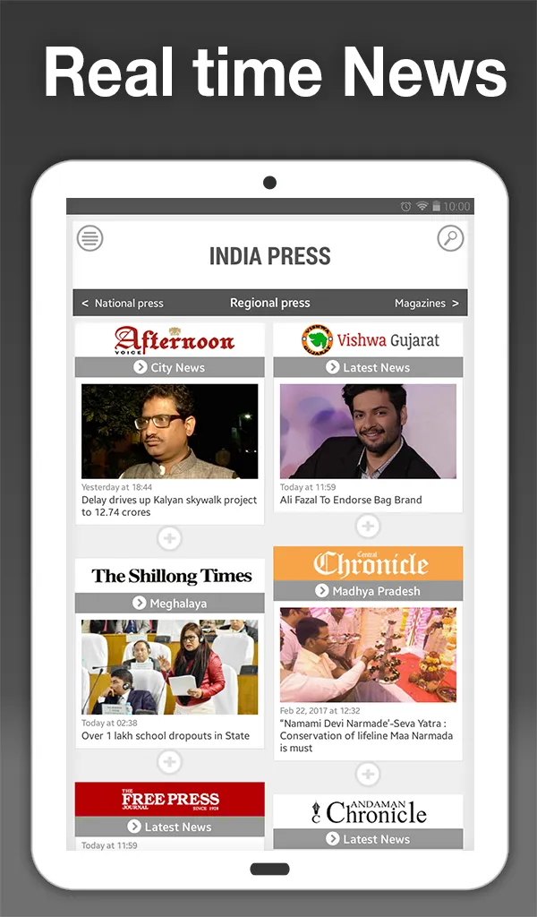 India Press | Indus Appstore | Screenshot