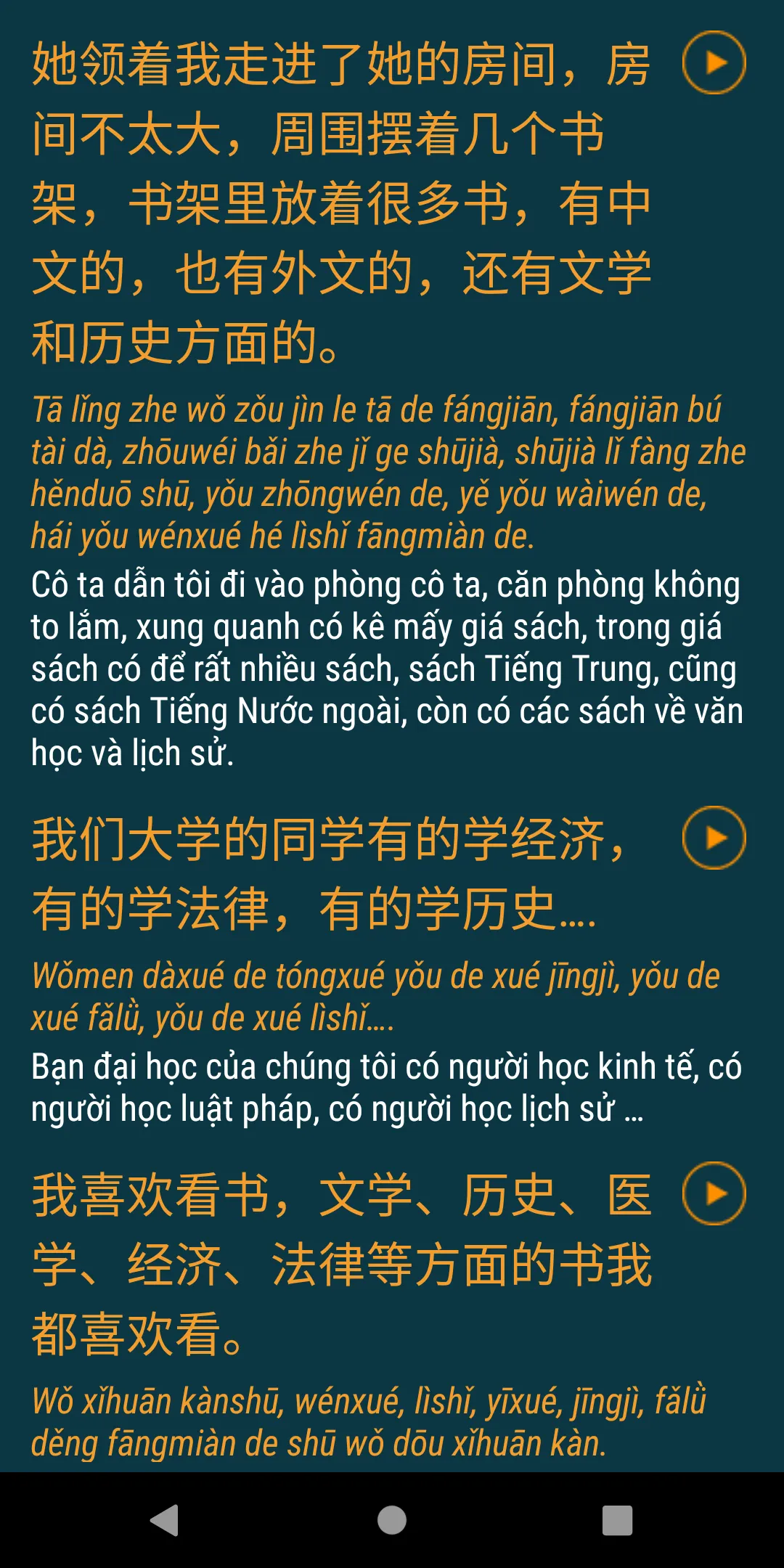 3000 câu hội thoại tiếng Trung | Indus Appstore | Screenshot