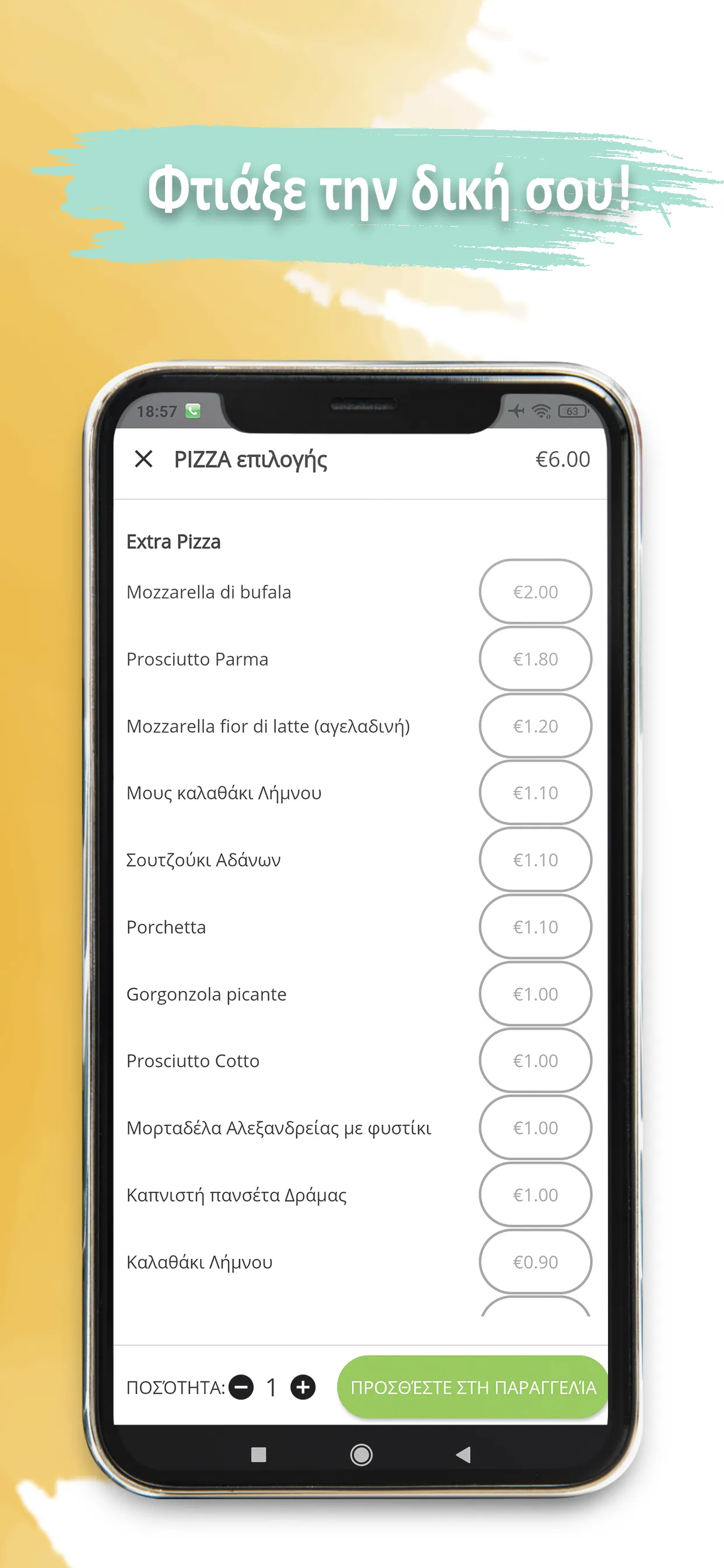 Basilico Pizzeria | Indus Appstore | Screenshot