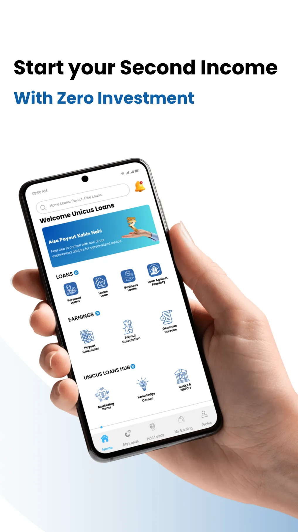 Unicus Loans | Indus Appstore | Screenshot