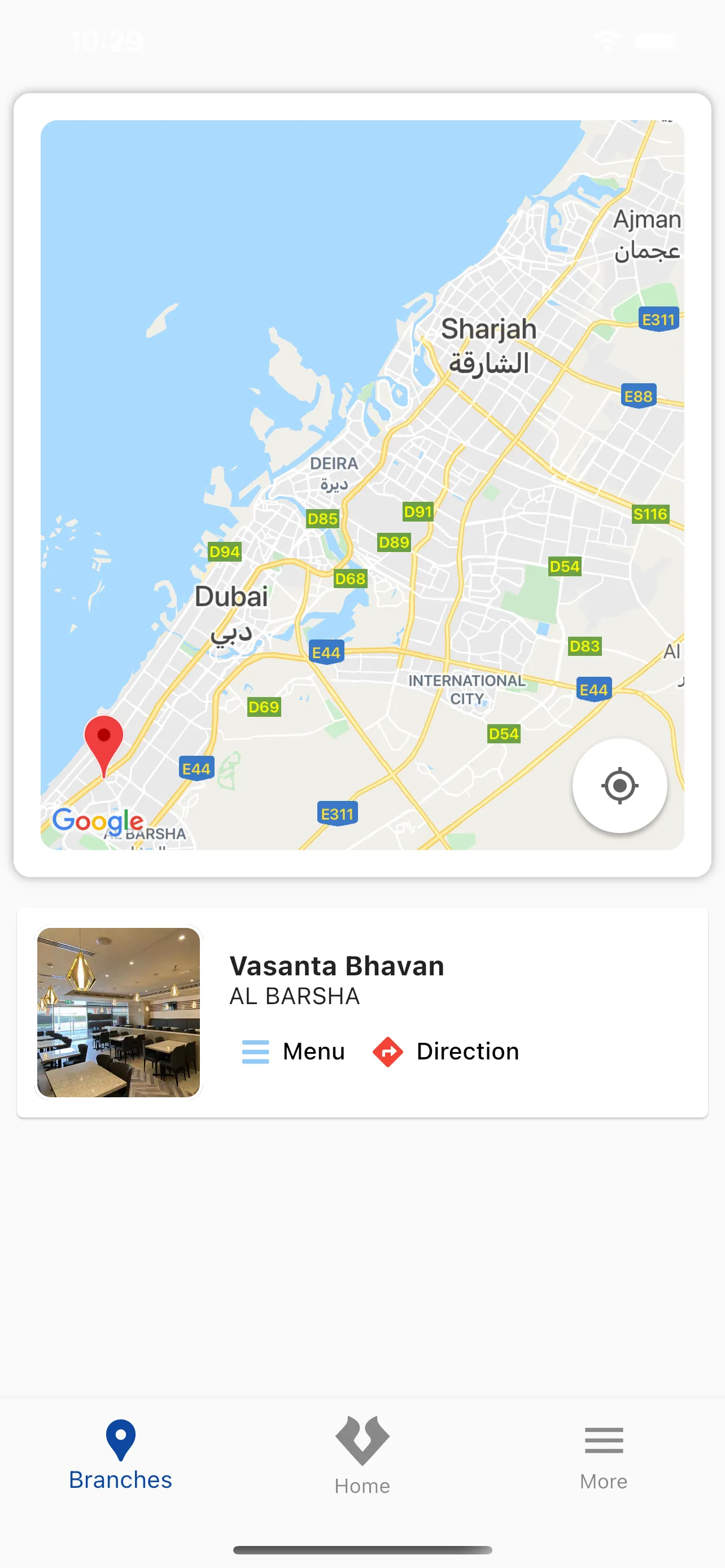 Vasanta Bhavan | Indus Appstore | Screenshot