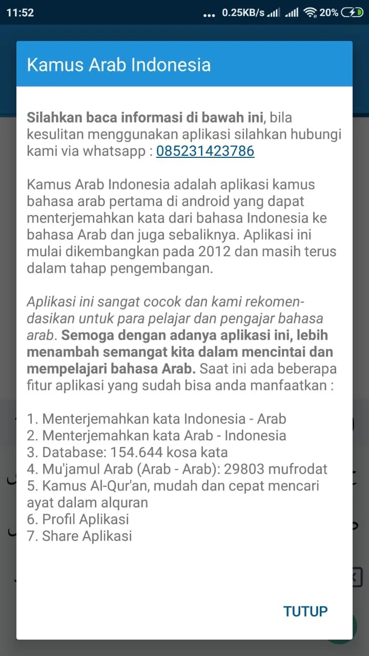 Kamus Arab Indonesia | Indus Appstore | Screenshot