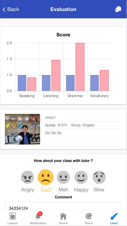 [Learning English] 5econdlab | Indus Appstore | Screenshot