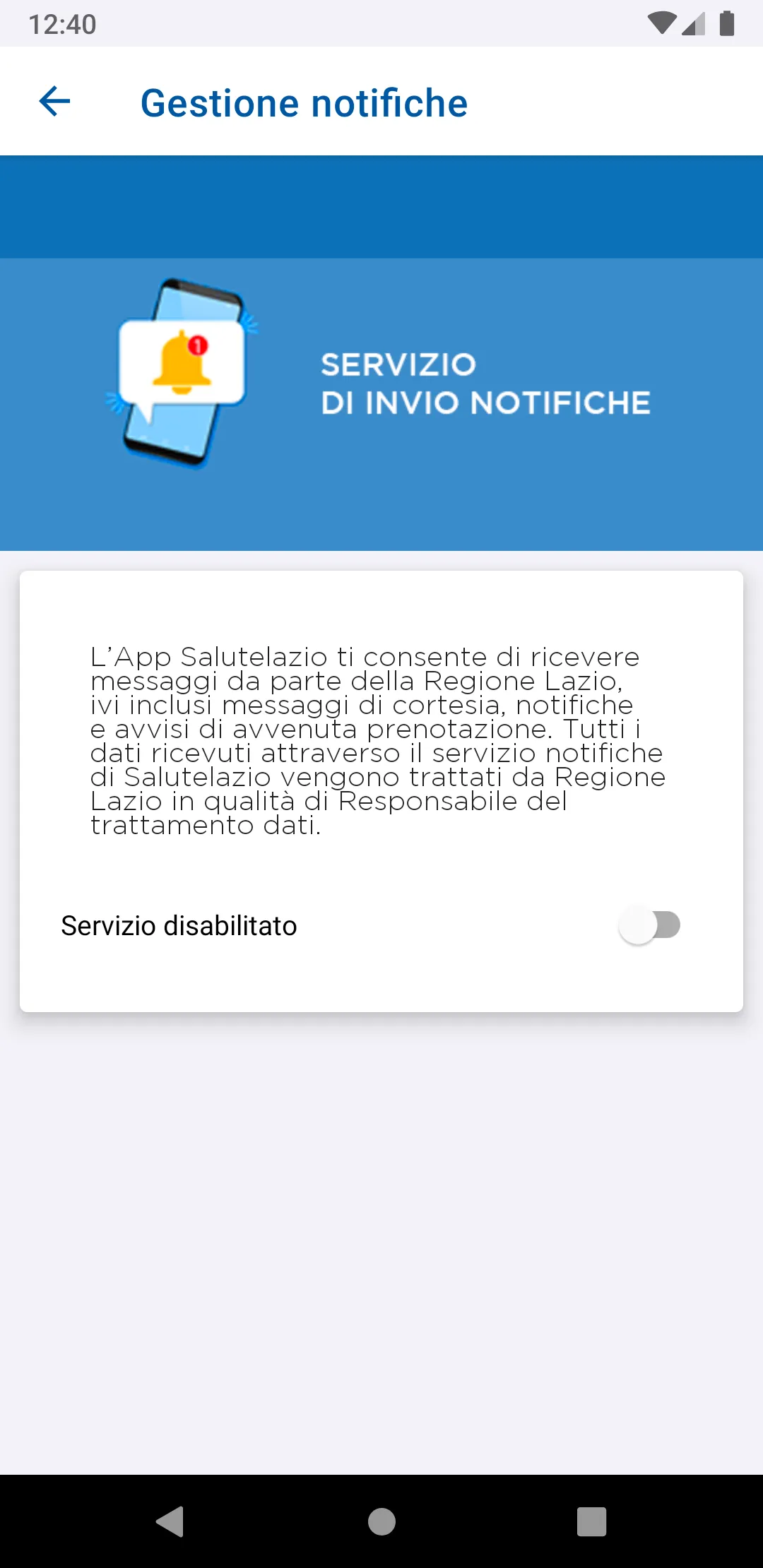 SaluteLazio | Indus Appstore | Screenshot