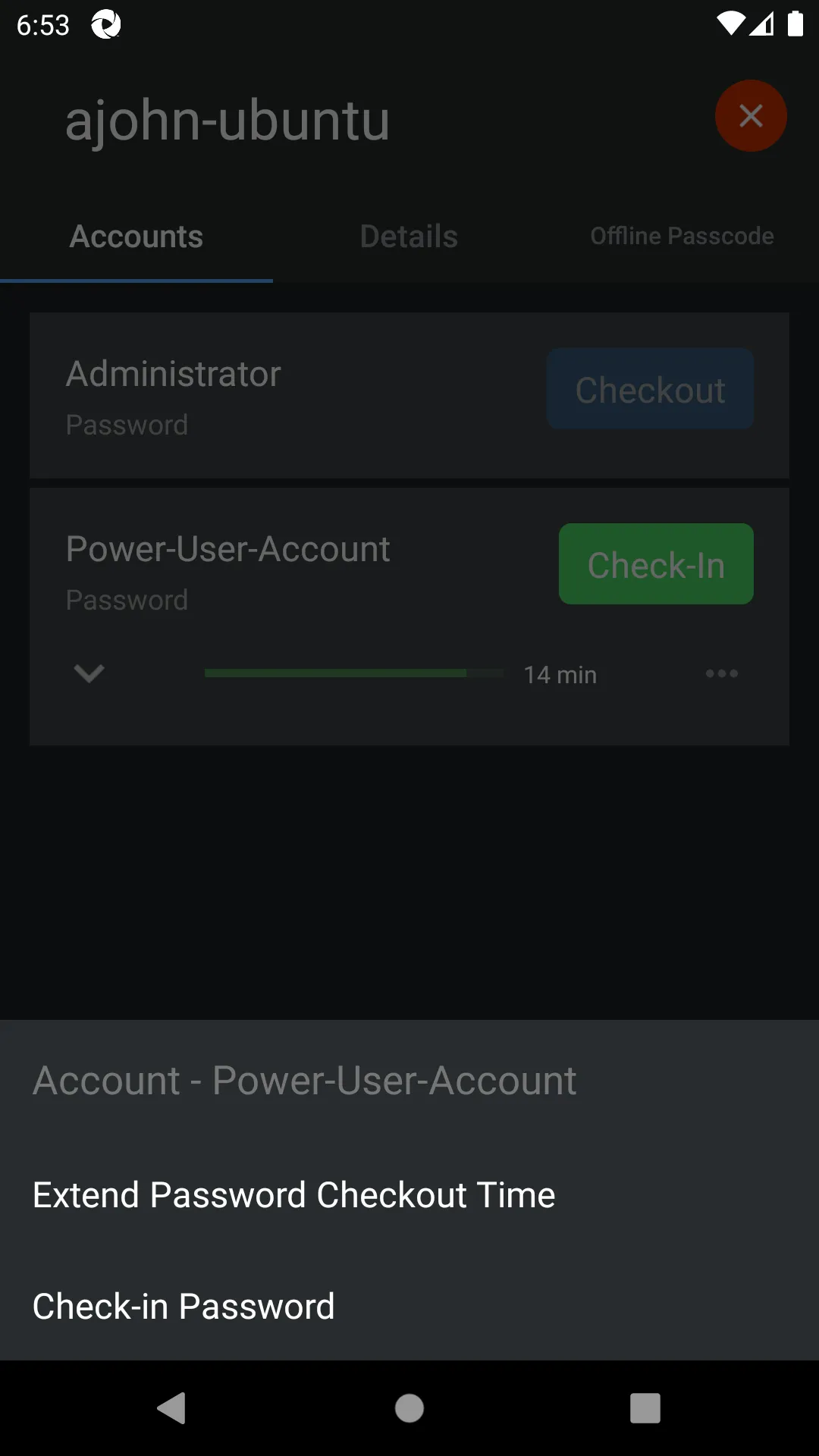 Centrify | Indus Appstore | Screenshot