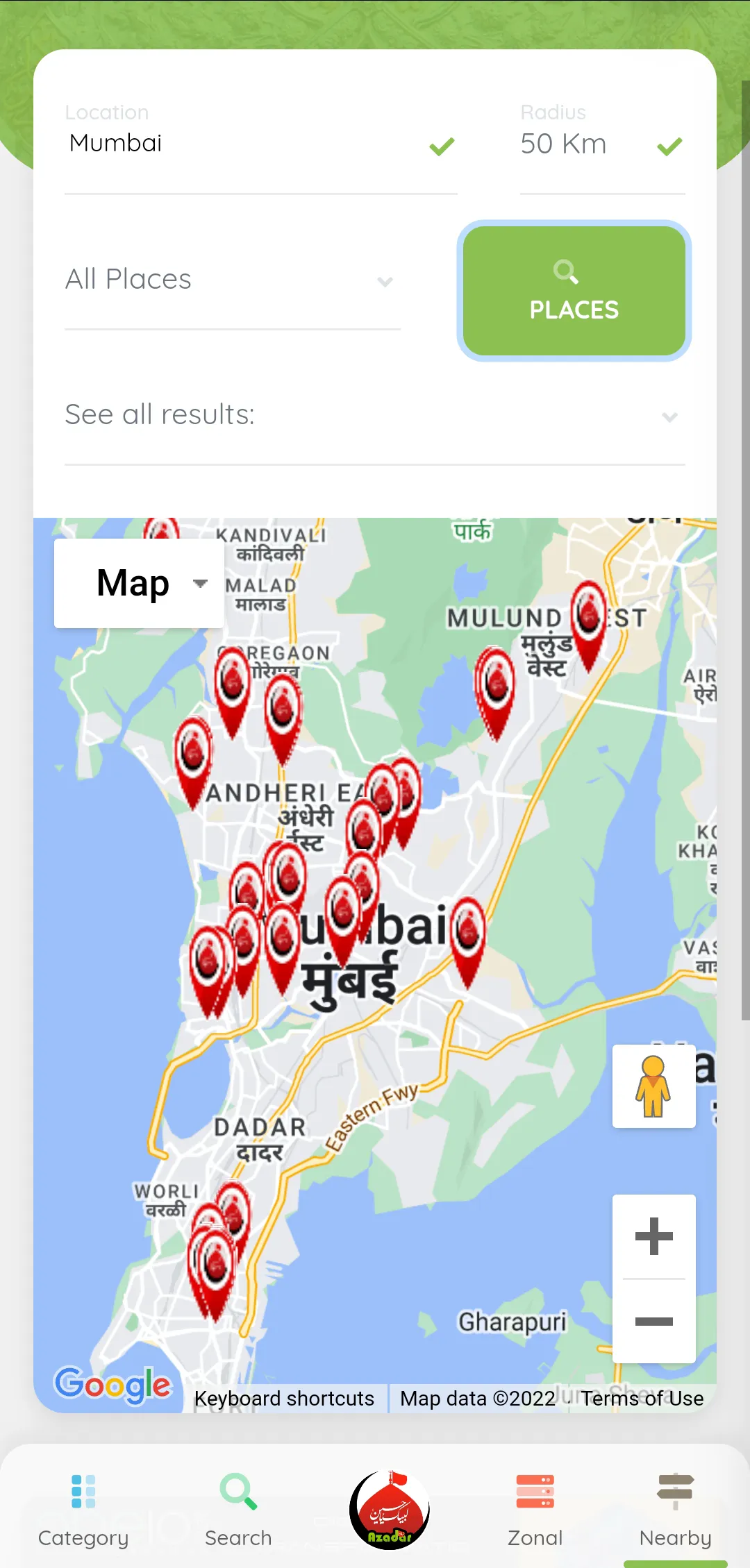 Azadari in Mumbai (AIM) | Indus Appstore | Screenshot