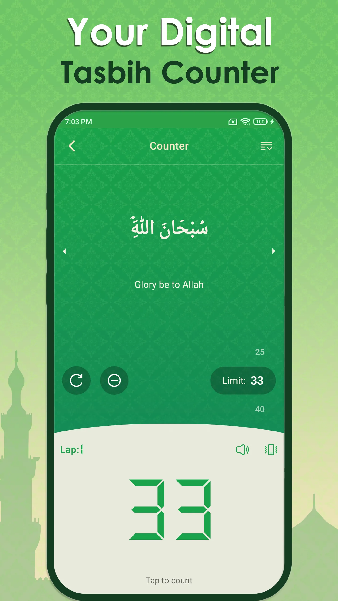 Muslimeen: Prayer Times, Quran | Indus Appstore | Screenshot