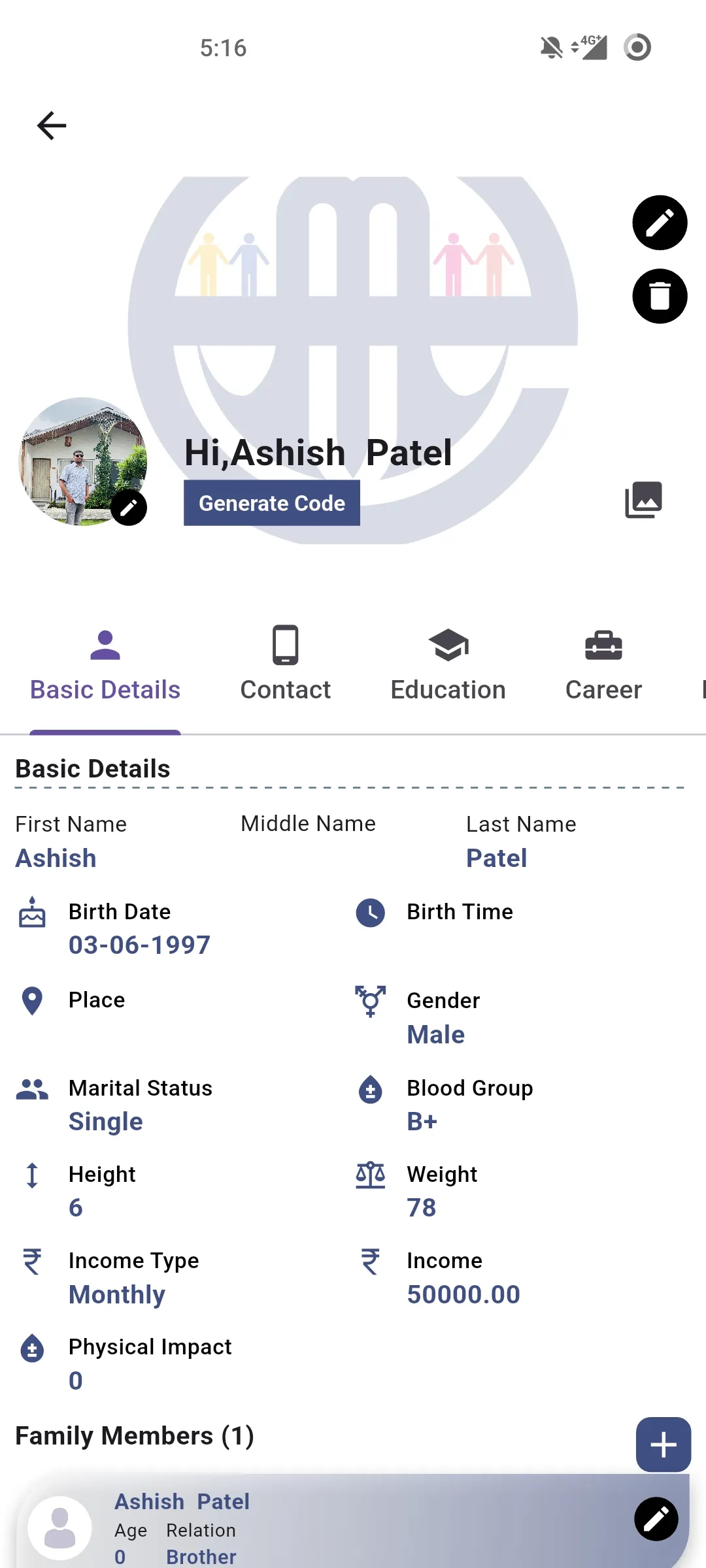 E-Mandali | Indus Appstore | Screenshot