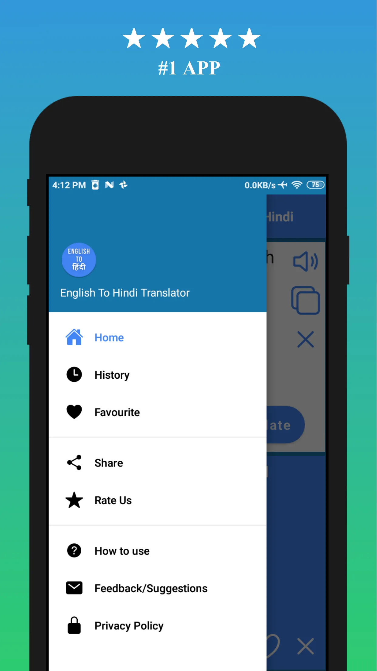 English to Hindi Translator | Indus Appstore | Screenshot