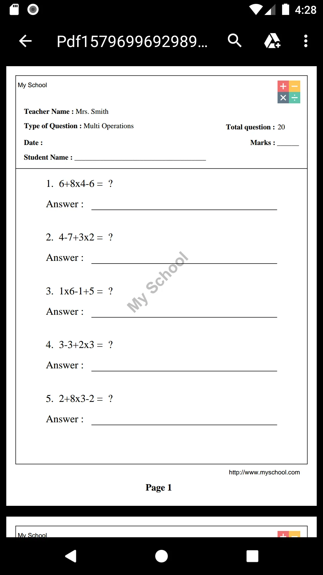 Math Tests: Questions, Quiz | Indus Appstore | Screenshot