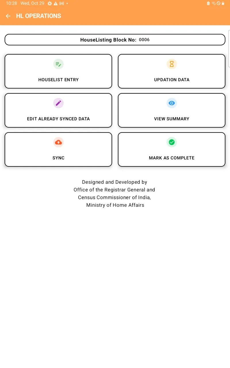 Census 2027-Houselist | Indus Appstore | Screenshot