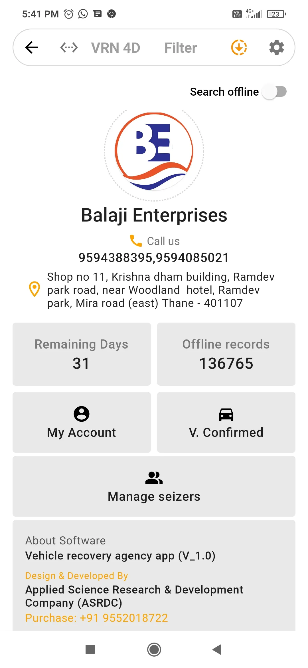 Balaji Enterprises Repo Agency | Indus Appstore | Screenshot