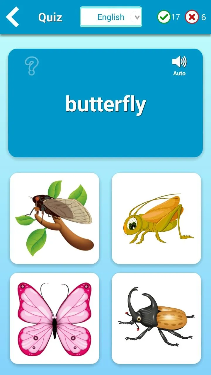 Insects Cards | Indus Appstore | Screenshot