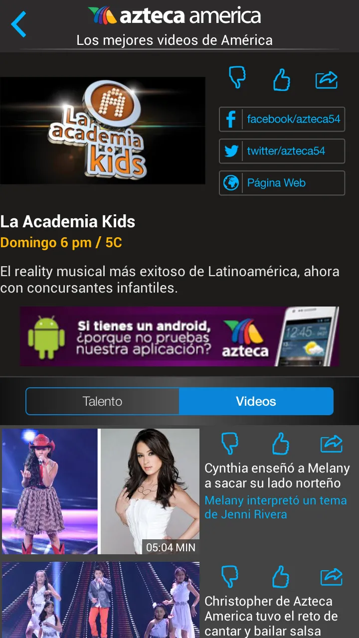 Azteca America | Indus Appstore | Screenshot