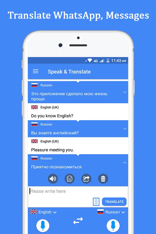 Speak and Translate Languages | Indus Appstore | Screenshot