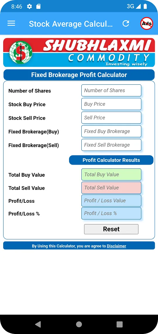 Stock Average Calculator | Indus Appstore | Screenshot