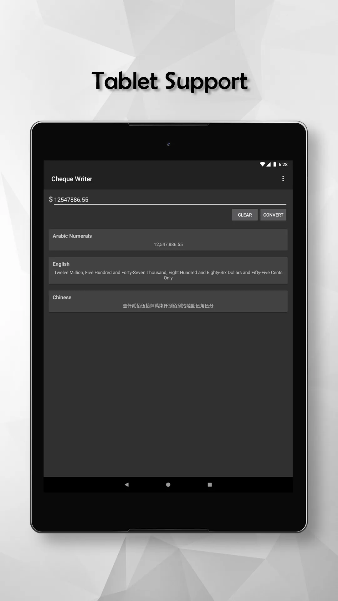 Cheque Writer | Indus Appstore | Screenshot