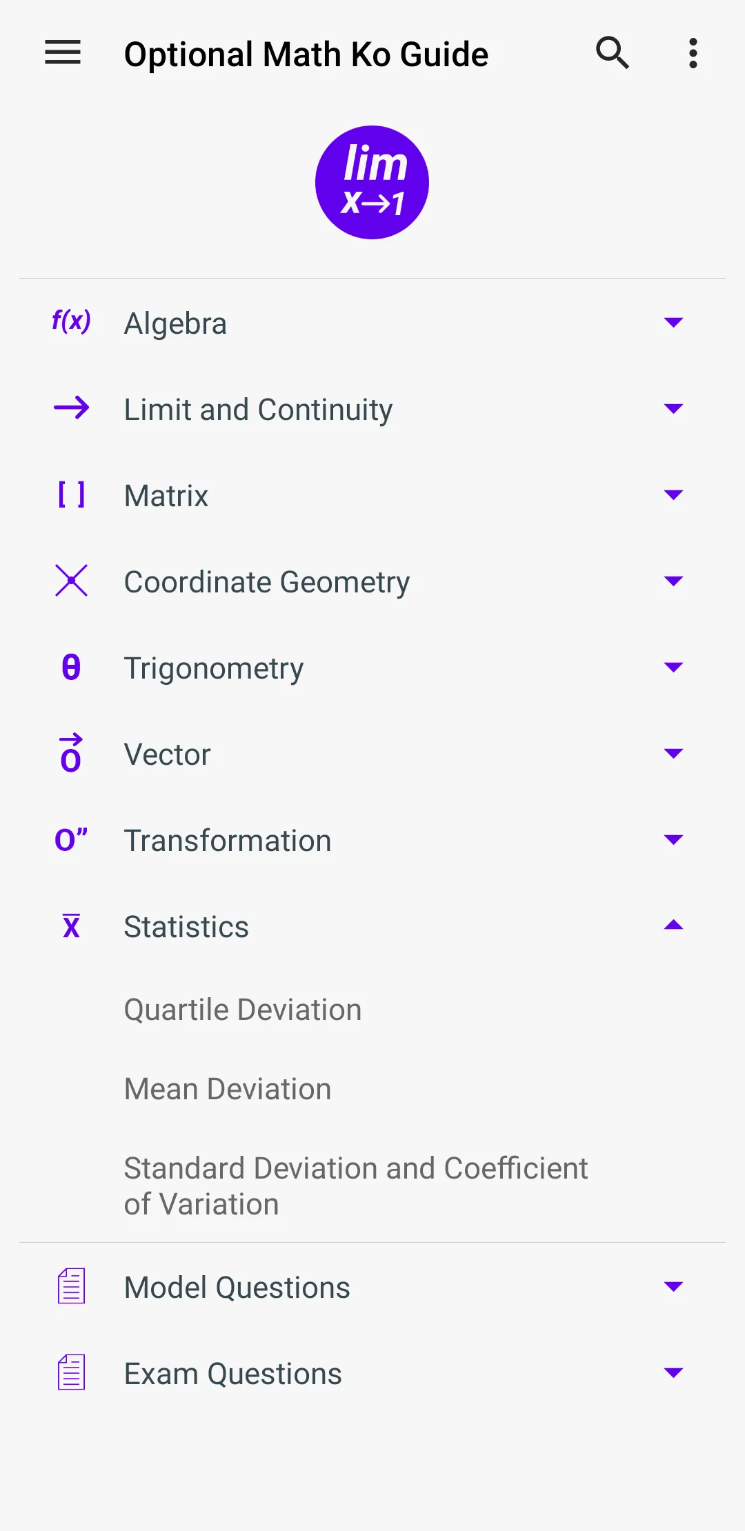 Optional Math Ko Guide | Indus Appstore | Screenshot