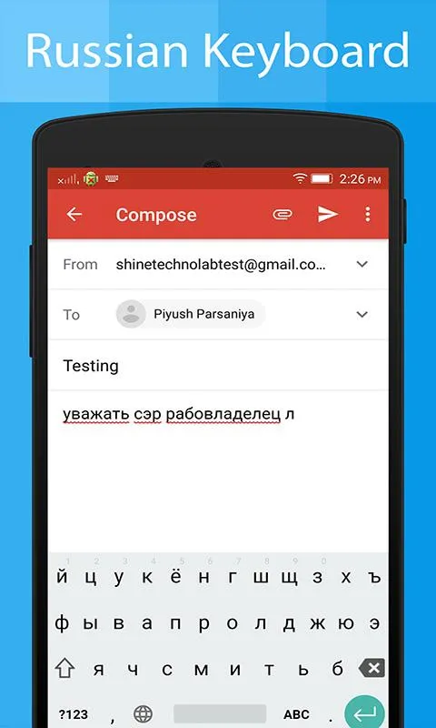 Russian Keyboard & Translator | Indus Appstore | Screenshot