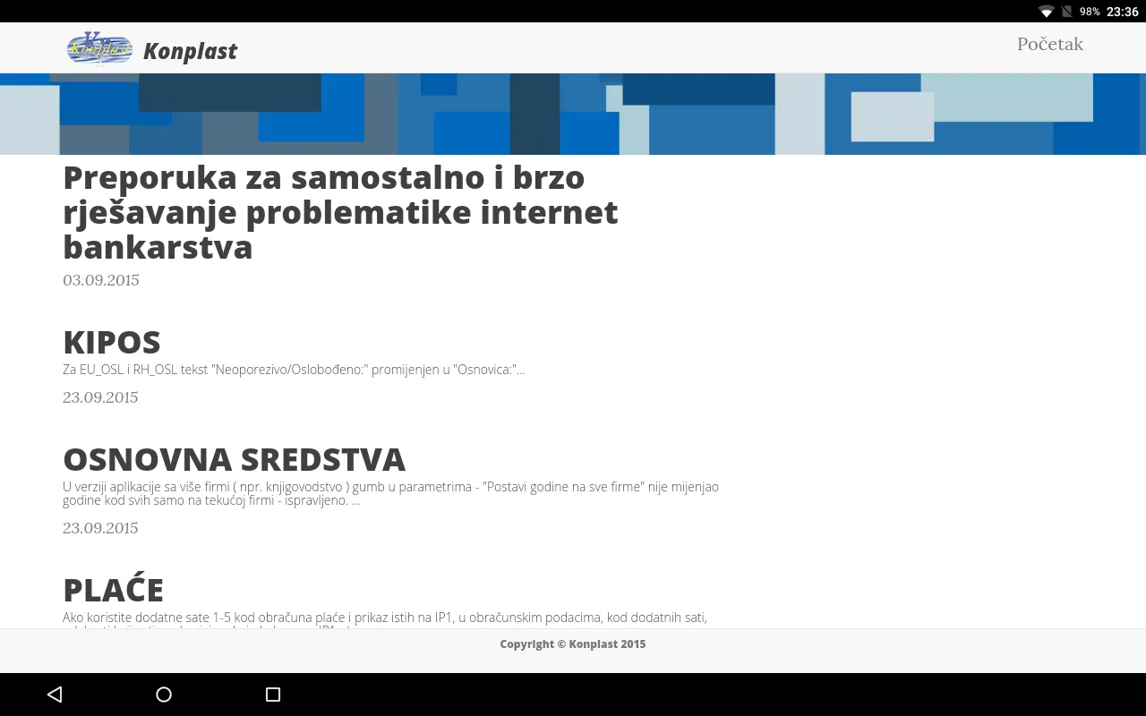 Konplast novosti | Indus Appstore | Screenshot