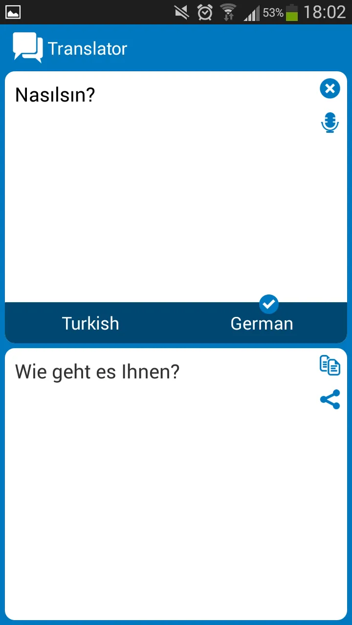 Turkish - German dictionary | Indus Appstore | Screenshot