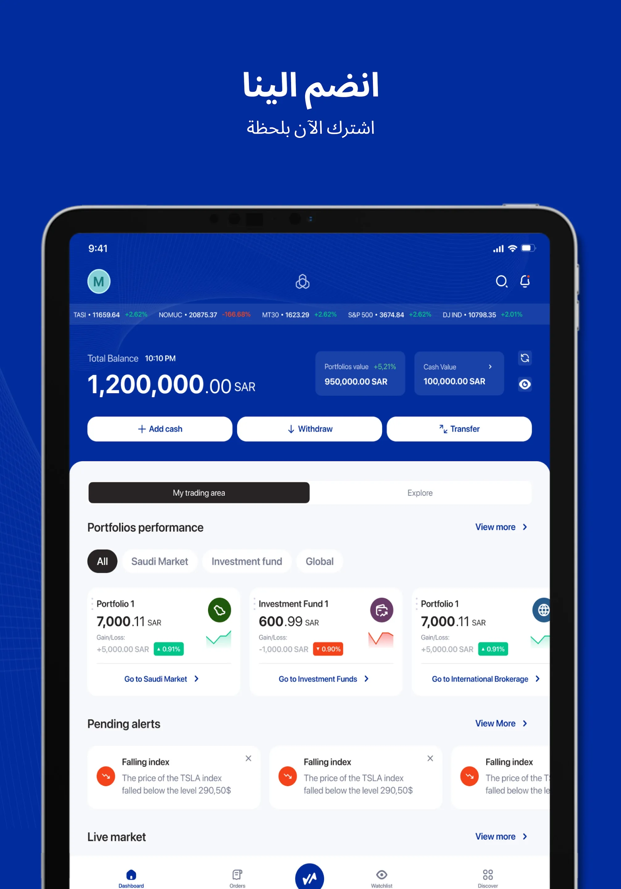 alrajhi capital | Indus Appstore | Screenshot