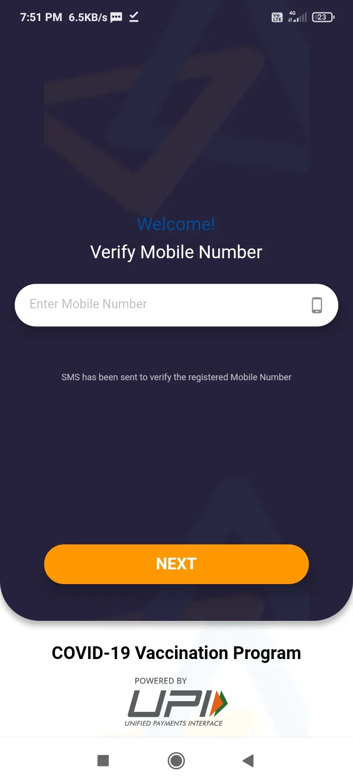 Canara eRUPI Acquirer | Indus Appstore | Screenshot