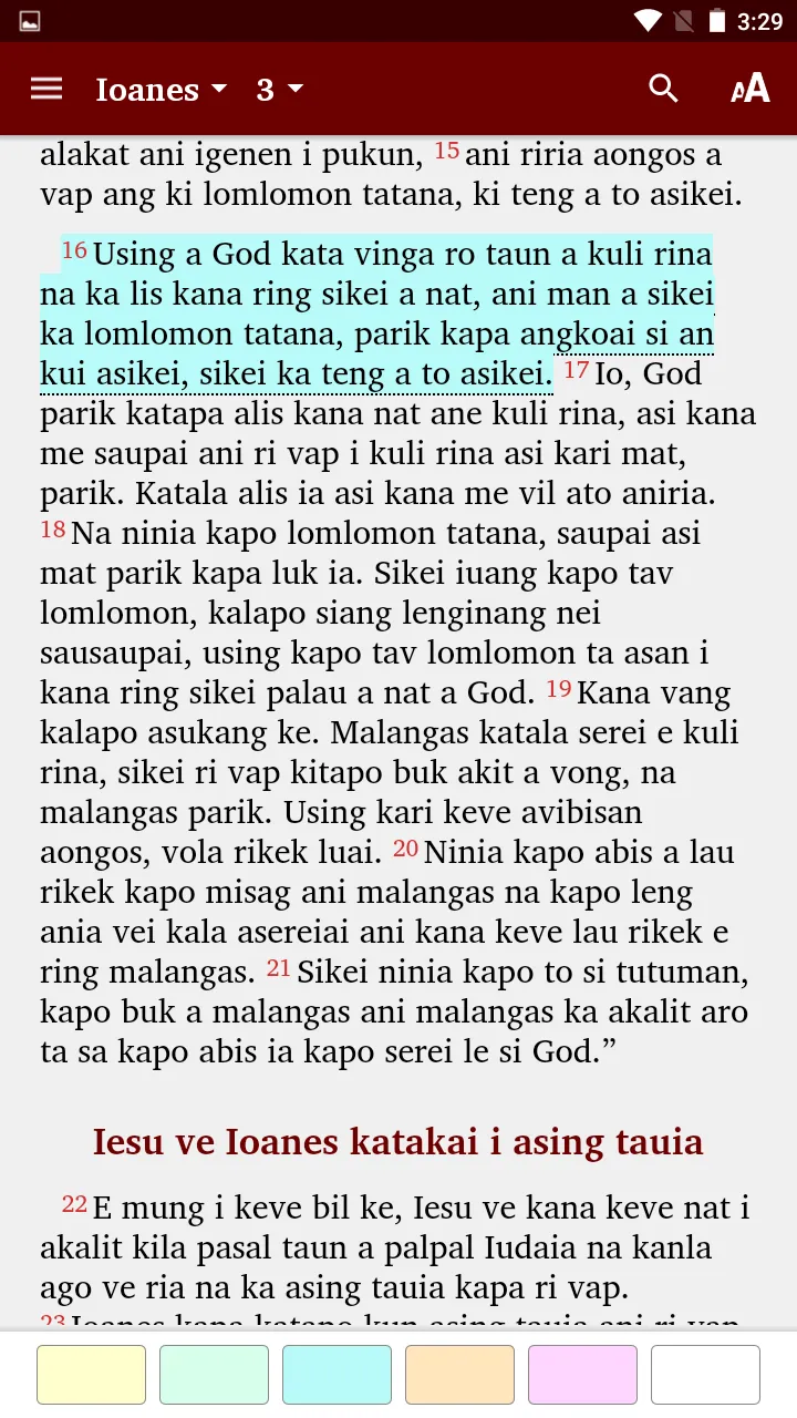 Tungag - Bible | Indus Appstore | Screenshot