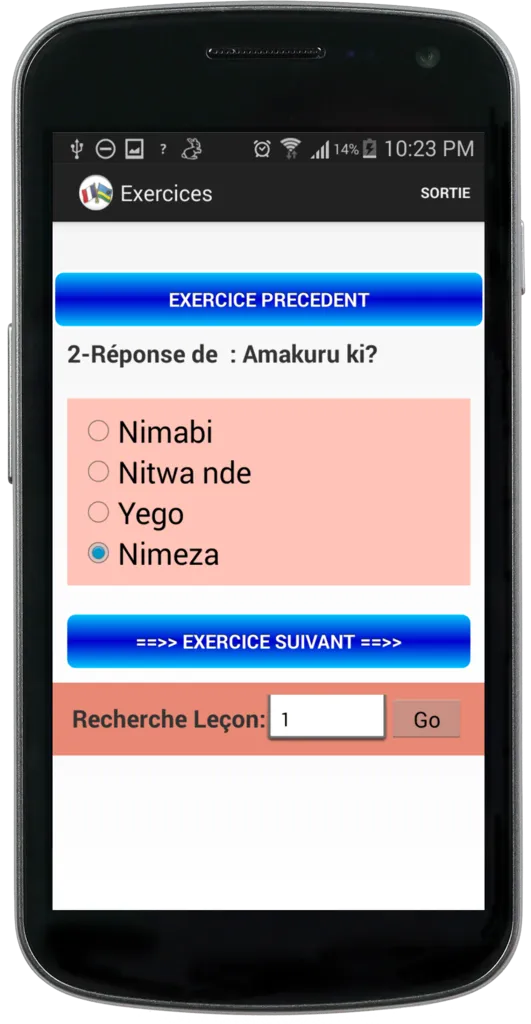 Français Kinyarwanda (Demo) | Indus Appstore | Screenshot